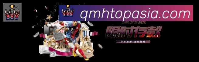 体育赛事直播