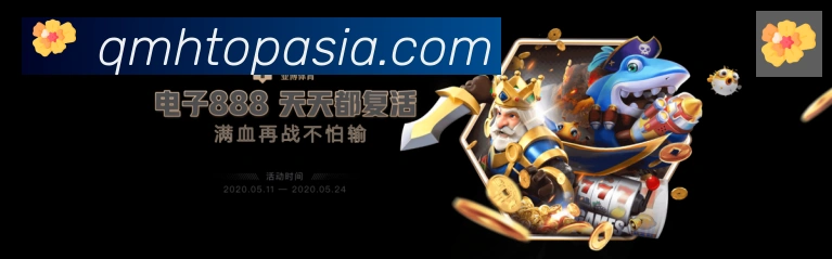 数据分析功能